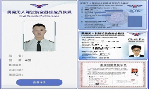 &#24320;&#20113;&#40;&#20013;&#22269;&#41;&#75;&#97;&#105;&#121;&#117;&#110;